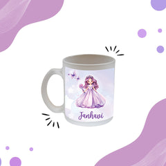 Frosted Mug
