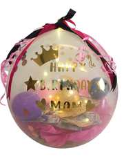 Balloon Hamper (24 inch) - The Little Gift Co