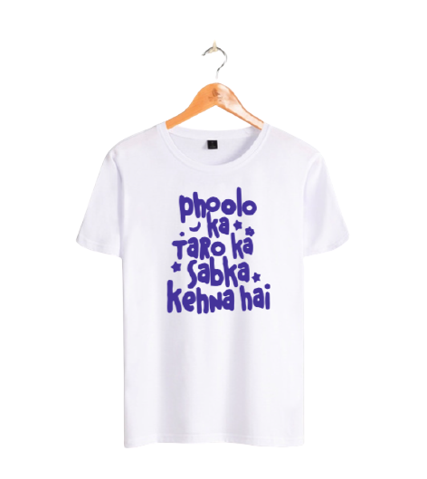 Phoolo ka - The Little Gift Co