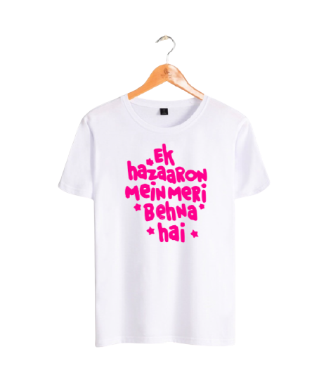 Ek Hazaaron - The Little Gift Co